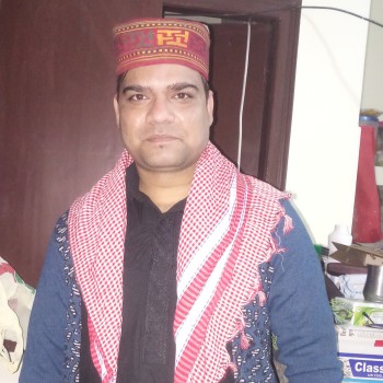 Upendra singh yadav